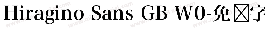 Hiragino Sans GB W0字体转换